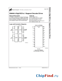 Datasheet DS8669 manufacturer National Semiconductor