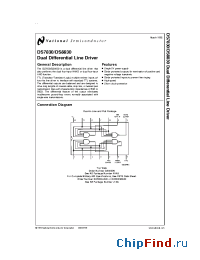 Datasheet DS8830N manufacturer National Semiconductor