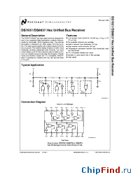 Datasheet DS8837M manufacturer National Semiconductor