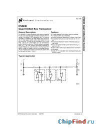 Datasheet DS8838M manufacturer National Semiconductor