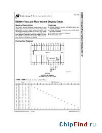 Datasheet DS8881N производства National Semiconductor