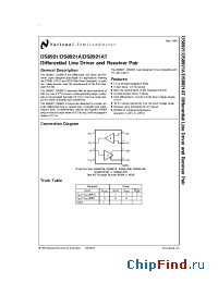 Datasheet DS8921A manufacturer National Semiconductor