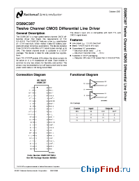Datasheet DS89C387TMEAX manufacturer National Semiconductor