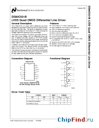 Datasheet DS90C031BTMX manufacturer National Semiconductor