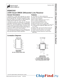 Datasheet DS90C032 manufacturer National Semiconductor
