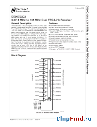 Datasheet DS90C3202 manufacturer National Semiconductor