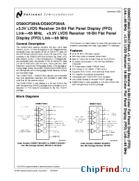 Datasheet DS90CF364AMDC manufacturer National Semiconductor