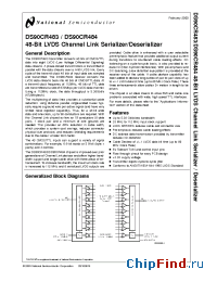 Datasheet DS90CR483 manufacturer National Semiconductor