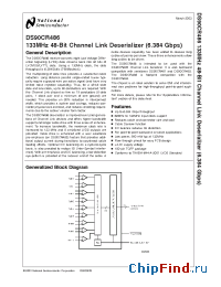 Datasheet DS90CR486 manufacturer National Semiconductor