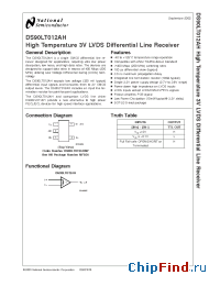 Datasheet DS90LT012AH manufacturer National Semiconductor