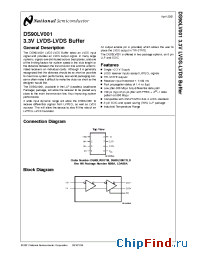 Datasheet DS90LV001TLD manufacturer National Semiconductor