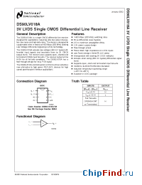 Datasheet DS90LV018ATMX manufacturer National Semiconductor