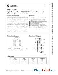 Datasheet DS90LV049HMT manufacturer National Semiconductor