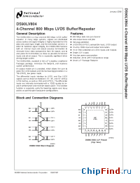 Datasheet DS90LV804TSQ manufacturer National Semiconductor