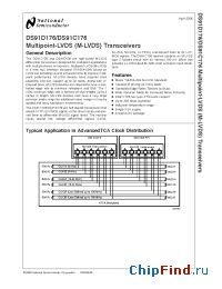 Datasheet DS91D176TMA manufacturer National Semiconductor