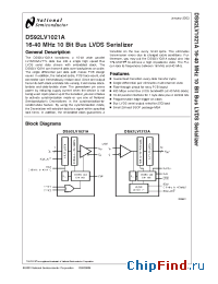 Datasheet DS92LV1021AMSAX manufacturer National Semiconductor