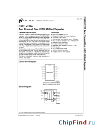 Datasheet DS92LV222A manufacturer National Semiconductor