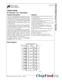 Datasheet DS92LV8028 manufacturer National Semiconductor