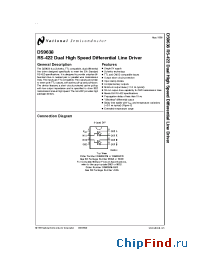 Datasheet DS9638M manufacturer National Semiconductor