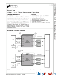 Datasheet EQ50F100 manufacturer National Semiconductor