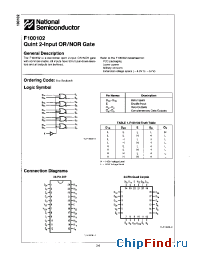 Datasheet F100102 manufacturer National Semiconductor