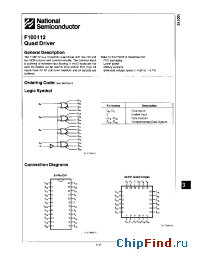 Datasheet F100112 manufacturer National Semiconductor