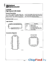 Datasheet F100180 производства National Semiconductor