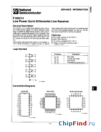 Datasheet F100314 производства National Semiconductor