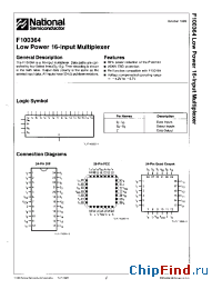 Datasheet F100364D manufacturer National Semiconductor