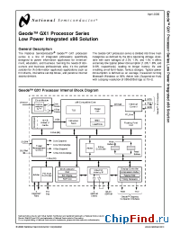Datasheet G1-200P-85-1.6 manufacturer National Semiconductor