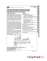 Datasheet HPC16003 manufacturer National Semiconductor