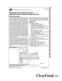 Datasheet HPC36164 manufacturer National Semiconductor