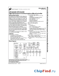 Datasheet HPC36400EVHG20 manufacturer National Semiconductor