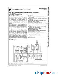 Datasheet HPC46100 manufacturer National Semiconductor