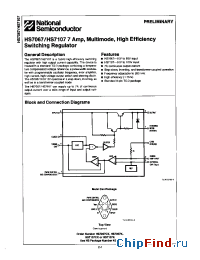 Datasheet HS7067 manufacturer National Semiconductor
