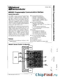 Datasheet INS2651 manufacturer National Semiconductor