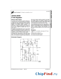 Datasheet JM38510/10701BYA производства National Semiconductor