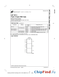 Datasheet JM38510/34002B2A производства National Semiconductor