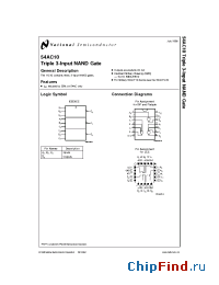 Datasheet JM38510/75002BDA производства National Semiconductor