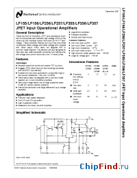 Datasheet LF1055 производства National Semiconductor