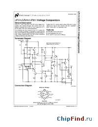 Datasheet LF111H manufacturer National Semiconductor