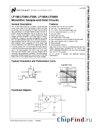 Datasheet LF198 manufacturer National Semiconductor