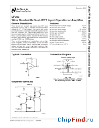 Datasheet LF353MX manufacturer National Semiconductor