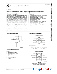 Datasheet LF442ACH manufacturer National Semiconductor