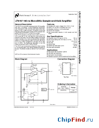 Datasheet LF6197CCJ производства National Semiconductor