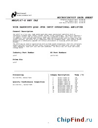 Datasheet LF883 manufacturer National Semiconductor