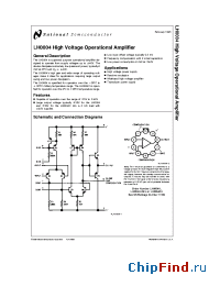 Datasheet LH0004CH manufacturer National Semiconductor