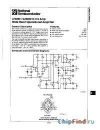 Datasheet LH0061C manufacturer National Semiconductor