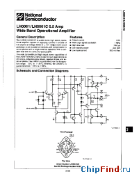 Datasheet LH0061CK manufacturer National Semiconductor