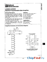 Datasheet LH0086CD manufacturer National Semiconductor